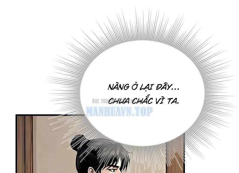 Tống Thanh Thư Nghịch Tập Ký Chap 1 - Next Chap 2