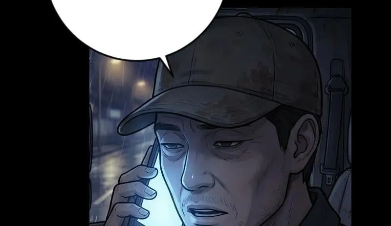 Tống Thanh Thư Nghịch Tập Ký Chap 1 - Next Chap 2