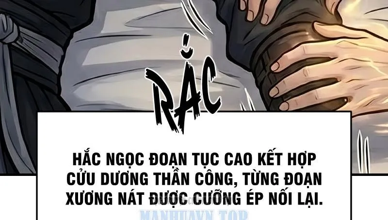 Tống Thanh Thư Nghịch Tập Ký Chap 1 - Next Chap 2