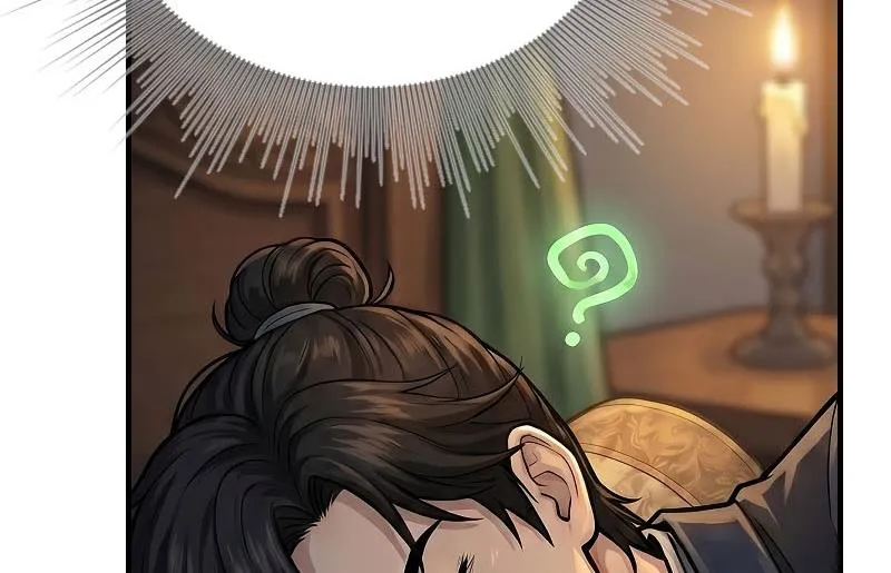 Tống Thanh Thư Nghịch Tập Ký Chap 1 - Next Chap 2