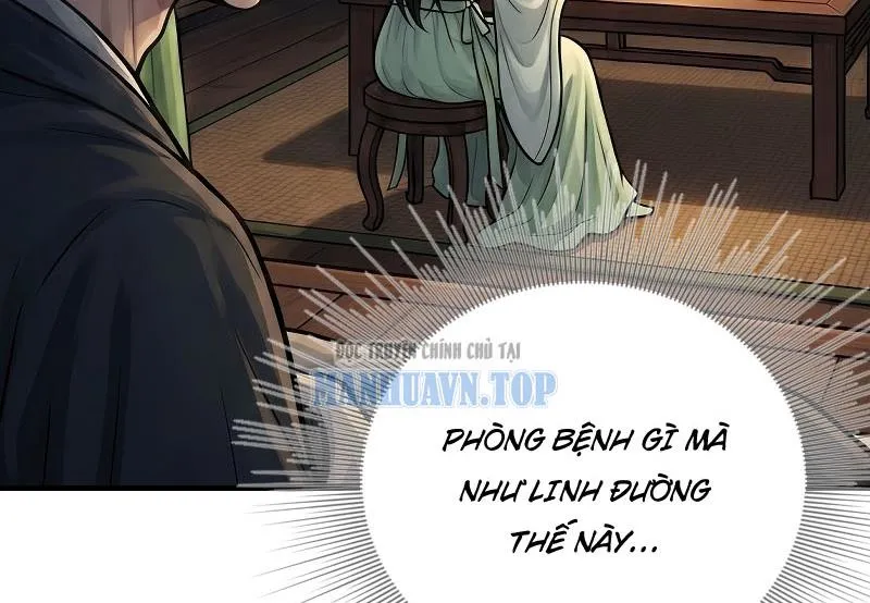 Tống Thanh Thư Nghịch Tập Ký Chap 1 - Next Chap 2