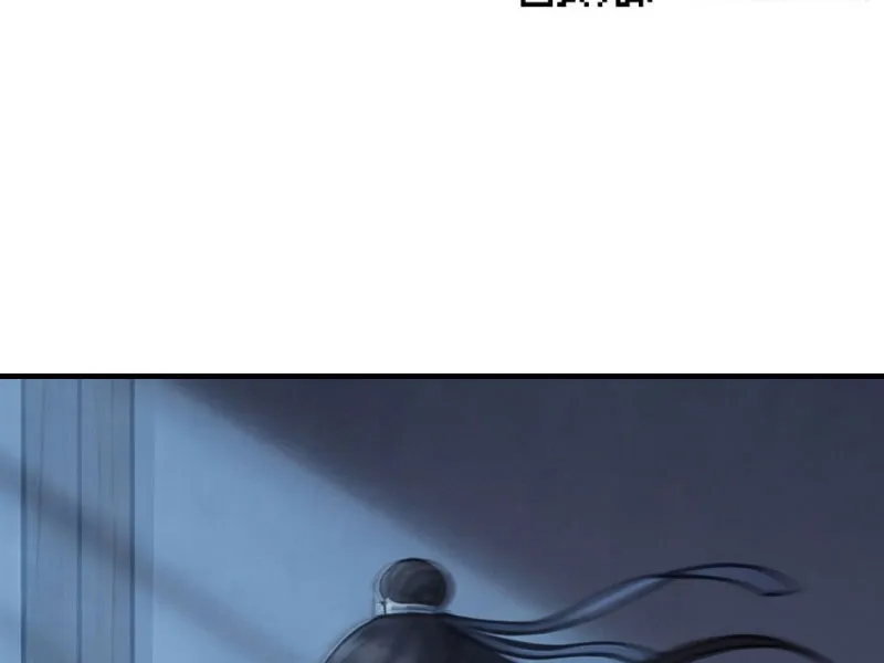 Tống Thanh Thư Nghịch Tập Ký Chap 2 - Next Chap 3