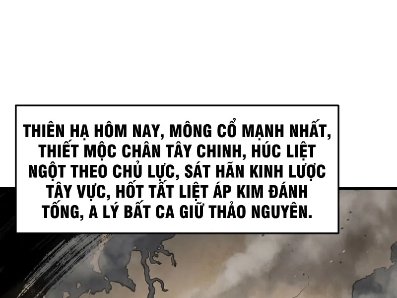 Tống Thanh Thư Nghịch Tập Ký Chap 2 - Next Chap 3