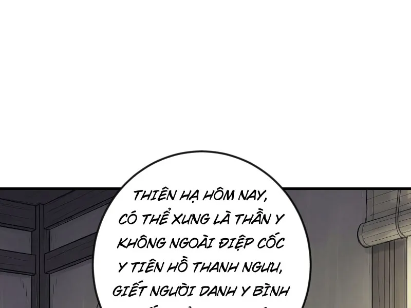 Tống Thanh Thư Nghịch Tập Ký Chap 2 - Next Chap 3