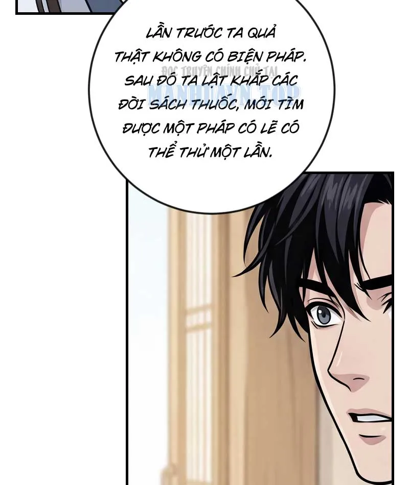 Tống Thanh Thư Nghịch Tập Ký Chap 3 - Next Chap 4
