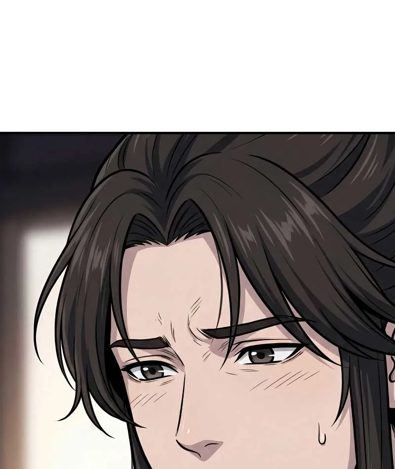 Tống Thanh Thư Nghịch Tập Ký Chap 3 - Next Chap 4