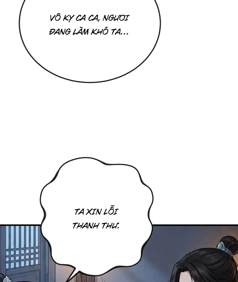 Tống Thanh Thư Nghịch Tập Ký Chap 3 - Next Chap 4