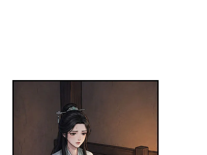 Tống Thanh Thư Nghịch Tập Ký Chap 4 - Next Chap 5