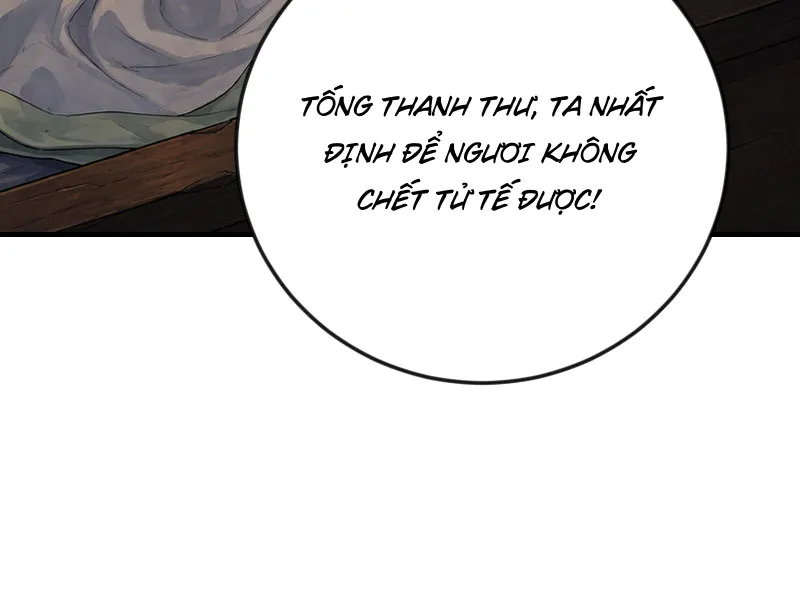 Tống Thanh Thư Nghịch Tập Ký Chap 4 - Next Chap 5