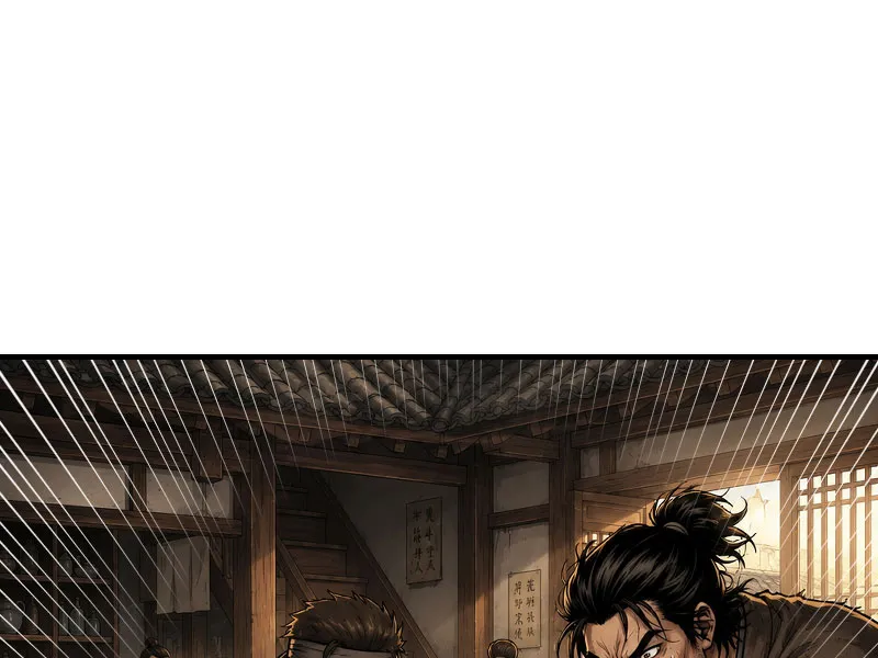 Tống Thanh Thư Nghịch Tập Ký Chap 4 - Next Chap 5