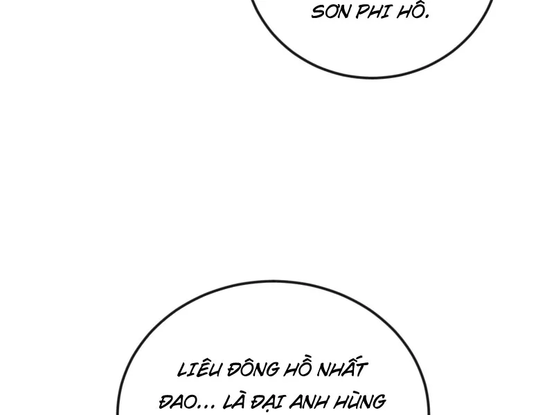 Tống Thanh Thư Nghịch Tập Ký Chap 4 - Next Chap 5