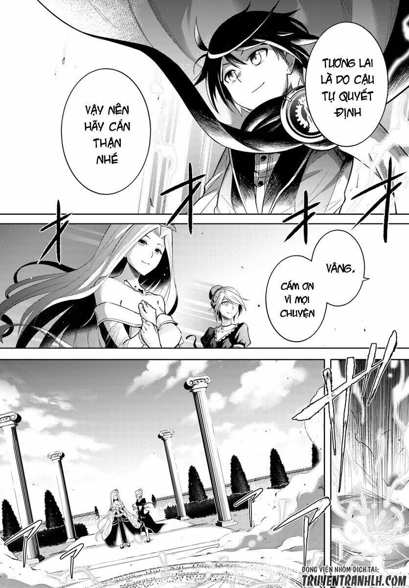 Tono Kanri O Shite Miyou Chap 1 - Next Chap 2