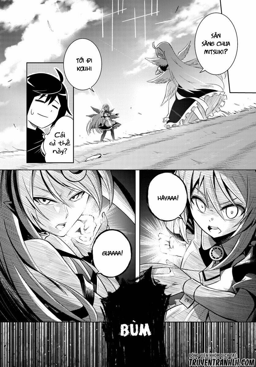 Tono Kanri O Shite Miyou Chap 1 - Next Chap 2