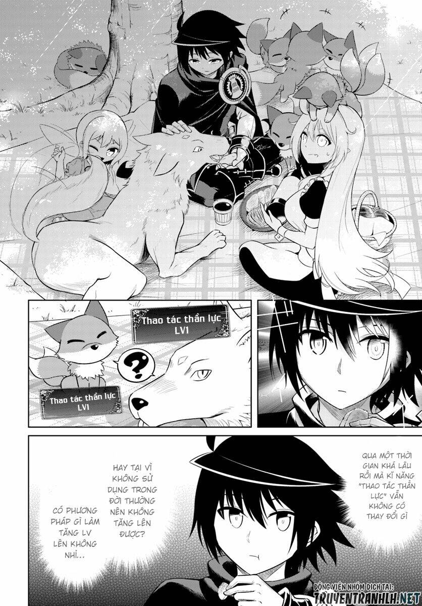 Tono Kanri O Shite Miyou Chap 11 - Next Chap 12