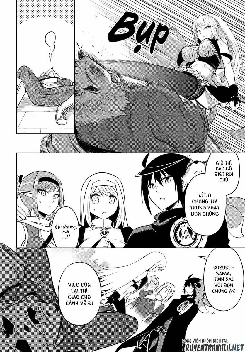 Tono Kanri O Shite Miyou Chap 12 - Next Chap 13