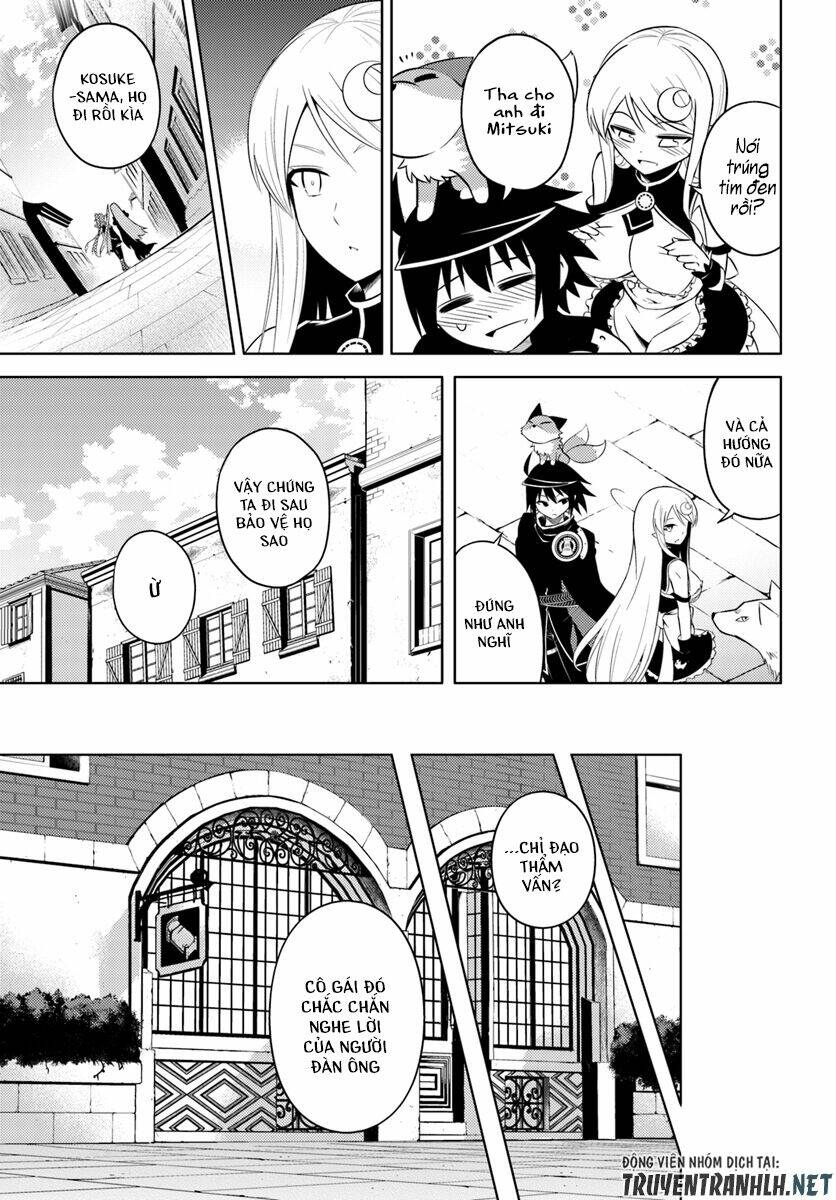 Tono Kanri O Shite Miyou Chap 12 - Next Chap 13