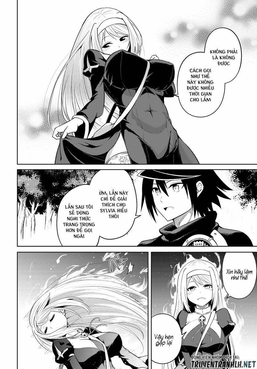 Tono Kanri O Shite Miyou Chap 12 - Next Chap 13