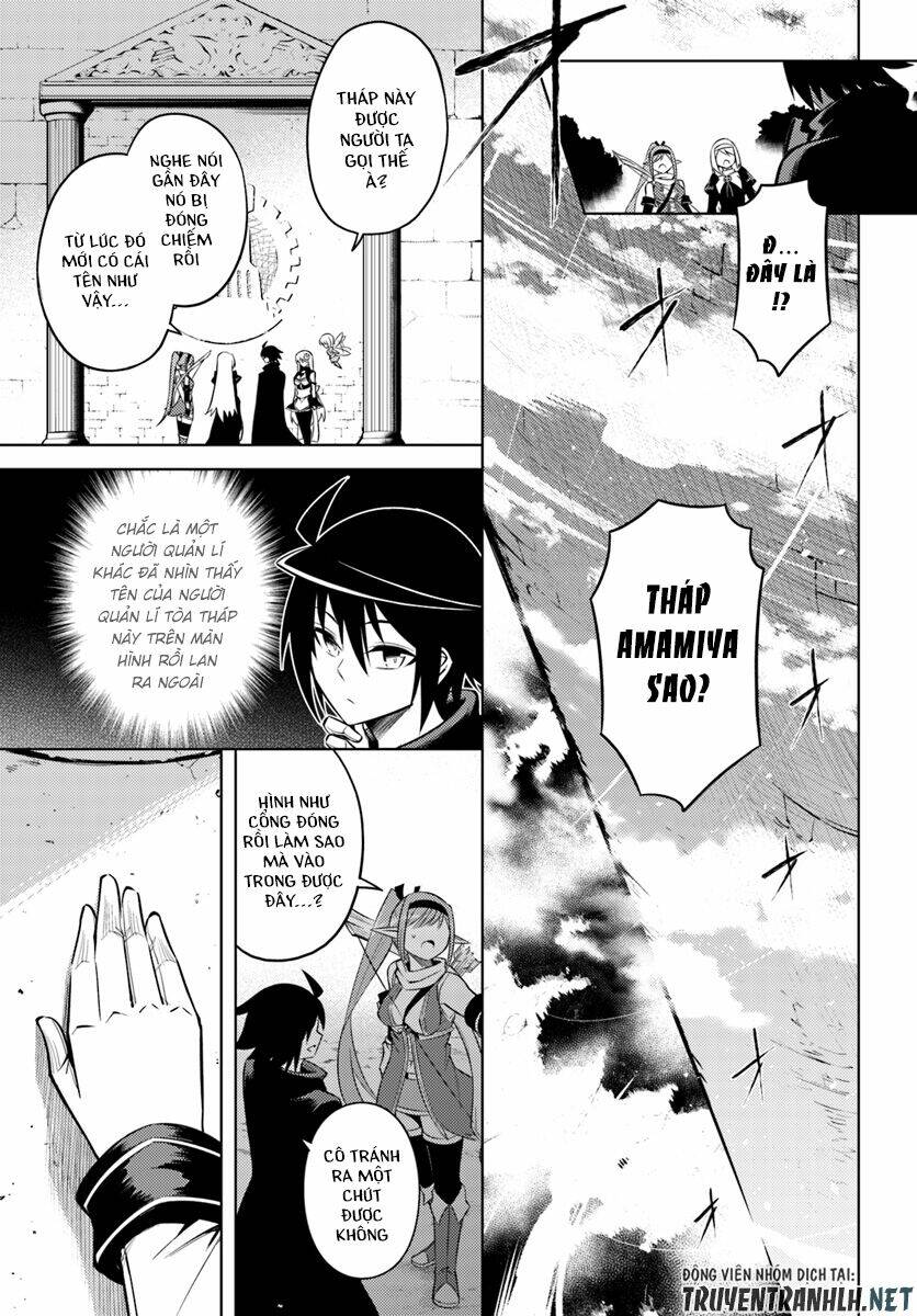 Tono Kanri O Shite Miyou Chap 13 - Next Chap 14