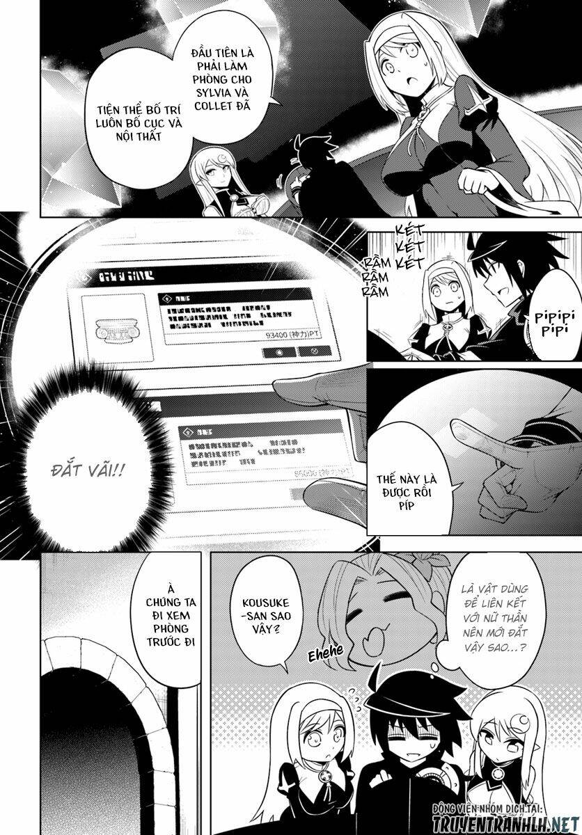 Tono Kanri O Shite Miyou Chap 13 - Next Chap 14