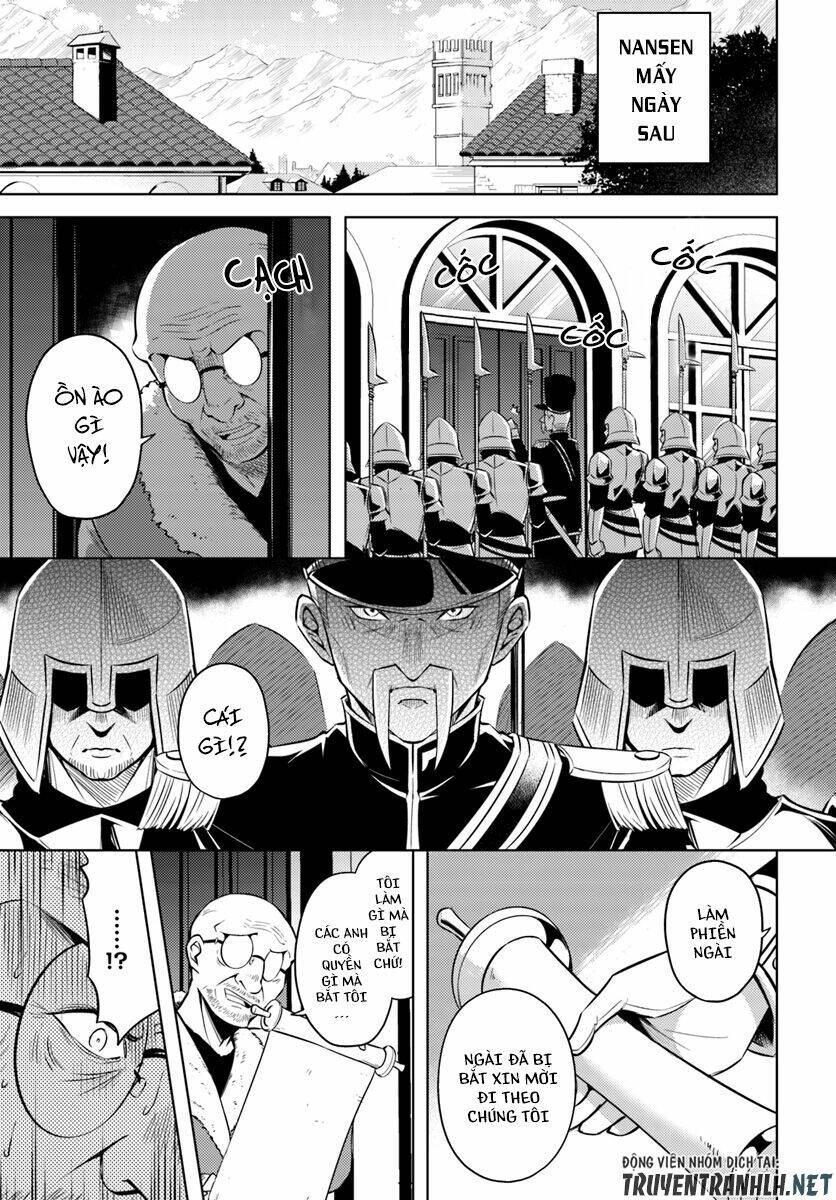 Tono Kanri O Shite Miyou Chap 13 - Next Chap 14