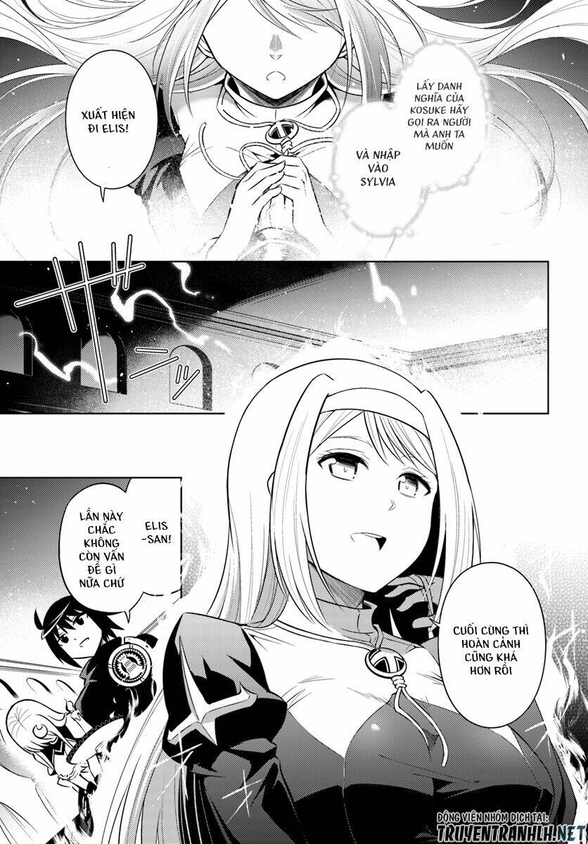 Tono Kanri O Shite Miyou Chap 13 - Next Chap 14