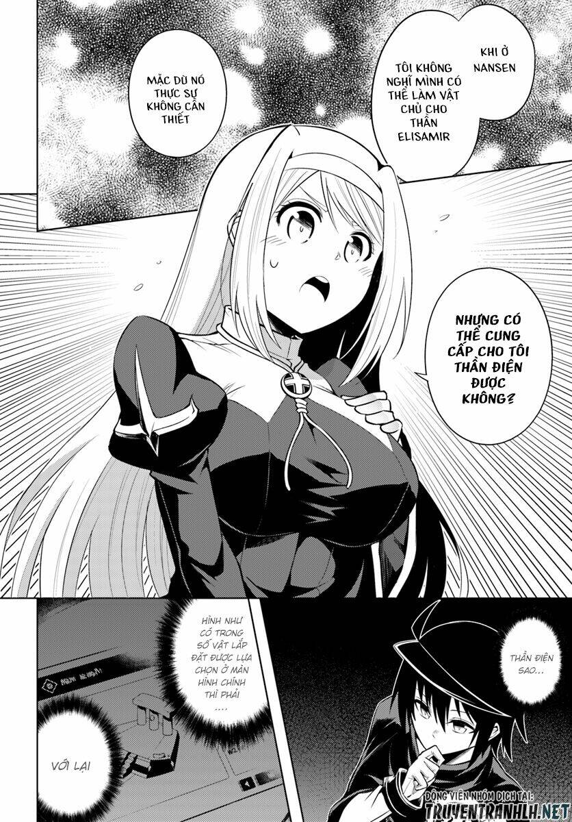 Tono Kanri O Shite Miyou Chap 13 - Next Chap 14