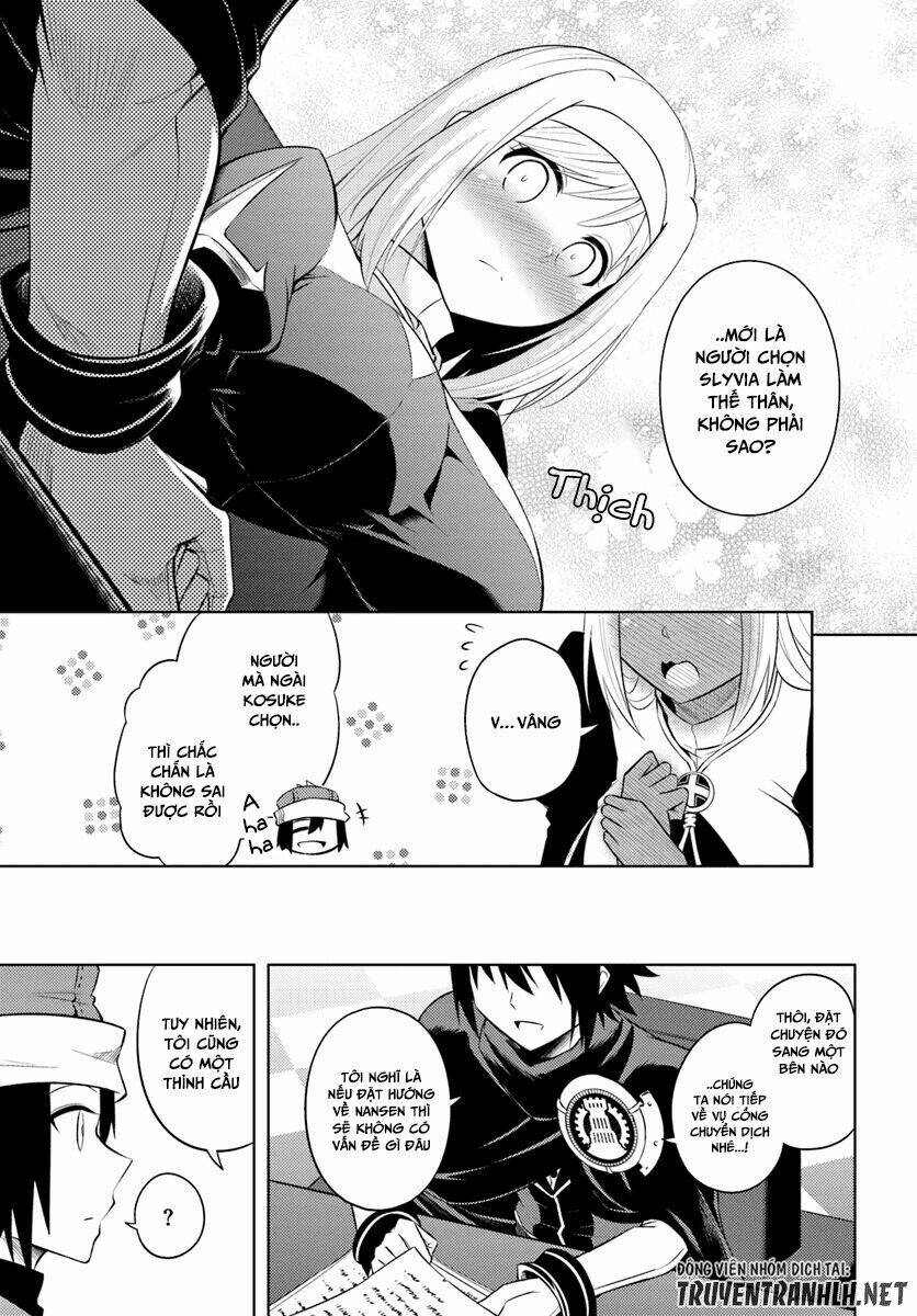 Tono Kanri O Shite Miyou Chap 14 - Next Chap 15