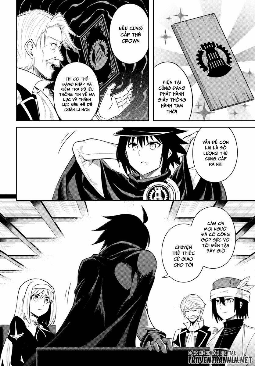 Tono Kanri O Shite Miyou Chap 14 - Next Chap 15