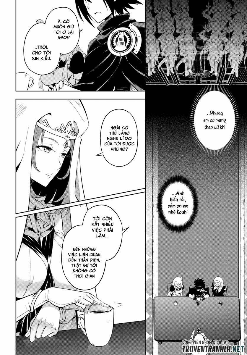 Tono Kanri O Shite Miyou Chap 15 - Next Chap 16