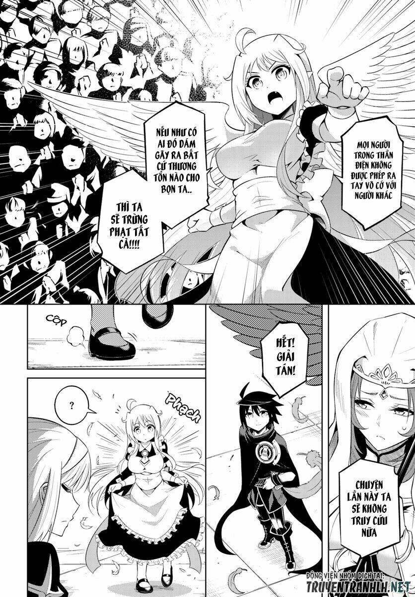 Tono Kanri O Shite Miyou Chap 15 - Next Chap 16