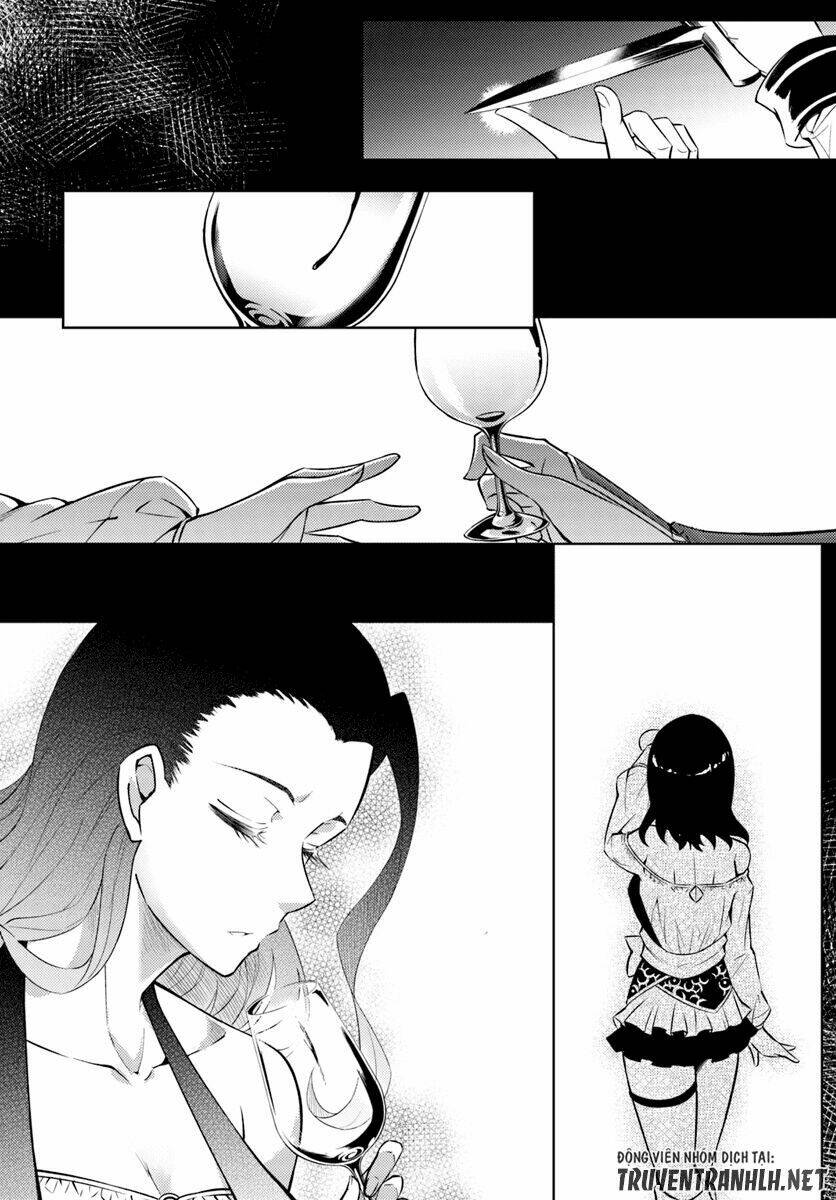Tono Kanri O Shite Miyou Chap 16 - Next Chap 17