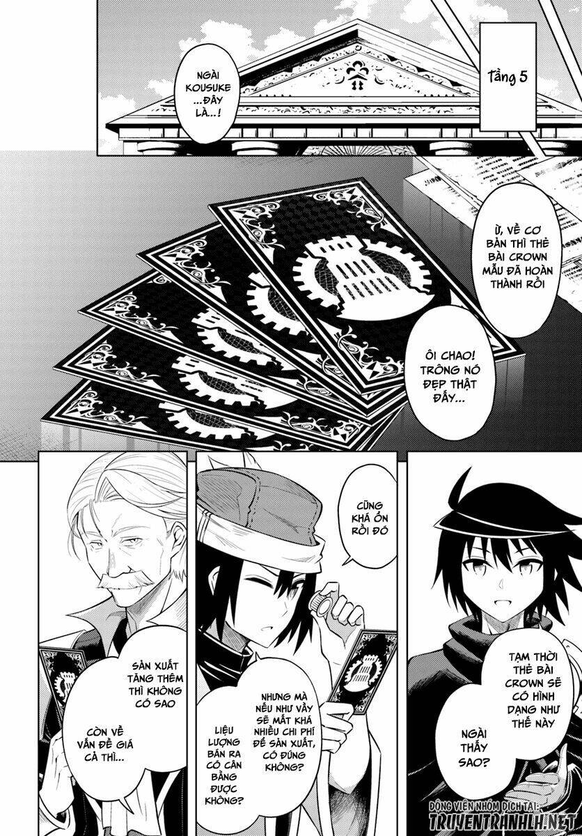 Tono Kanri O Shite Miyou Chap 16 - Next Chap 17