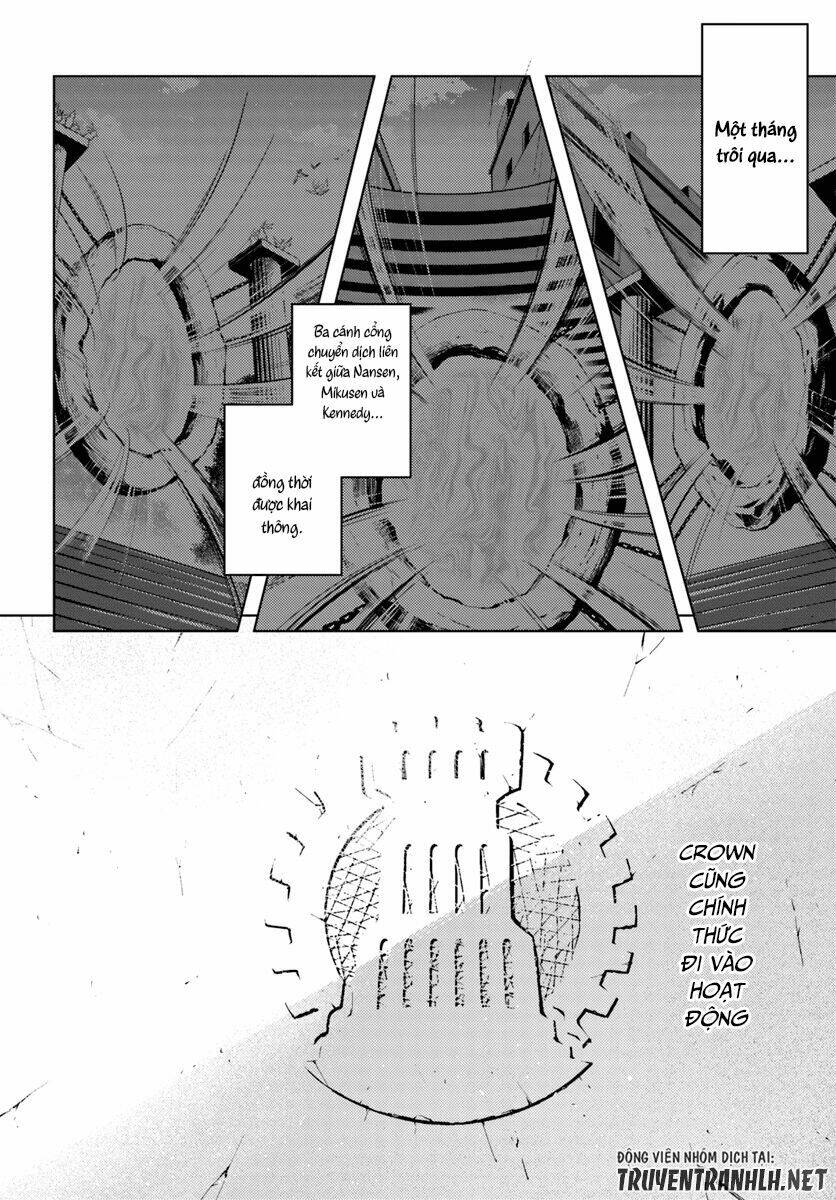 Tono Kanri O Shite Miyou Chap 16 - Next Chap 17