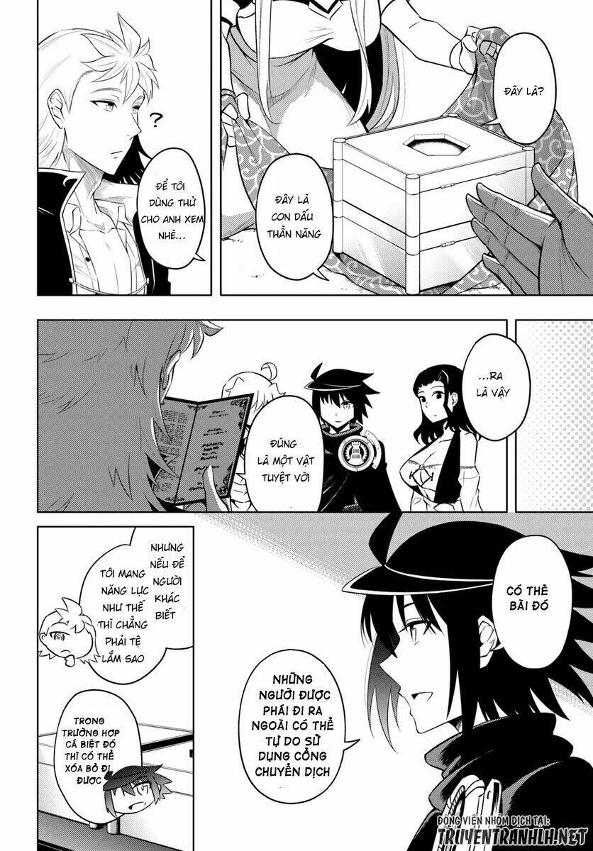 Tono Kanri O Shite Miyou Chap 17 - Next Chap 18