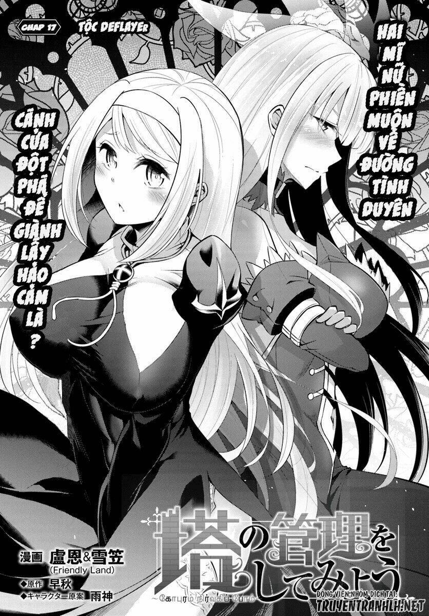 Tono Kanri O Shite Miyou Chap 17 - Next Chap 18