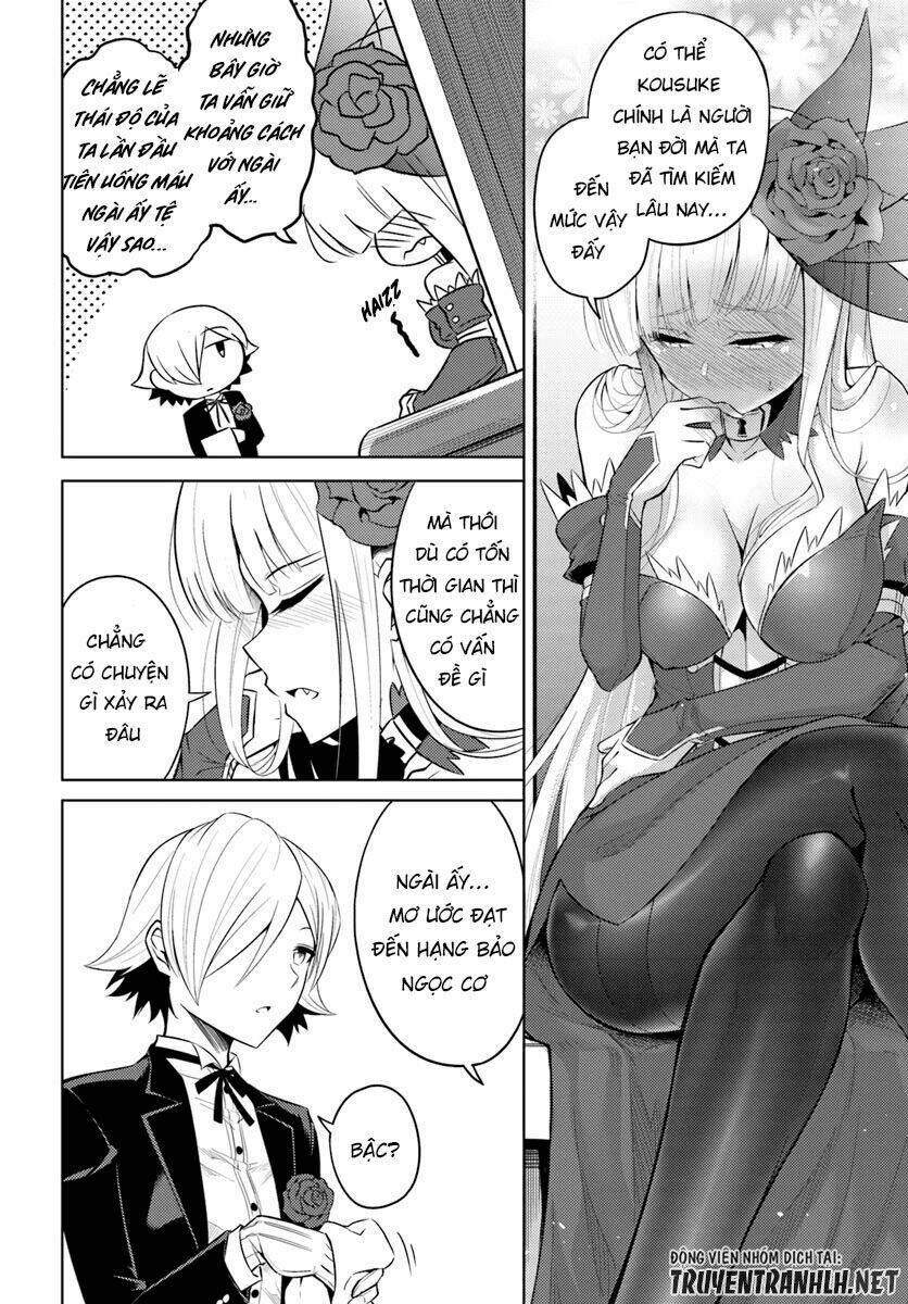 Tono Kanri O Shite Miyou Chap 17 - Next Chap 18