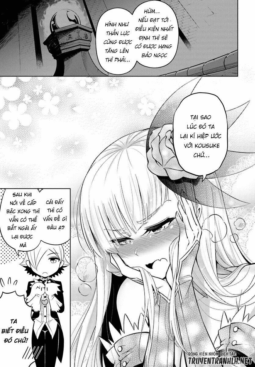 Tono Kanri O Shite Miyou Chap 17 - Next Chap 18