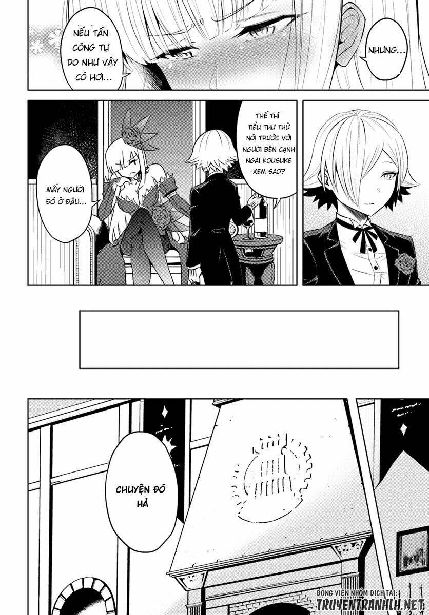 Tono Kanri O Shite Miyou Chap 17 - Next Chap 18