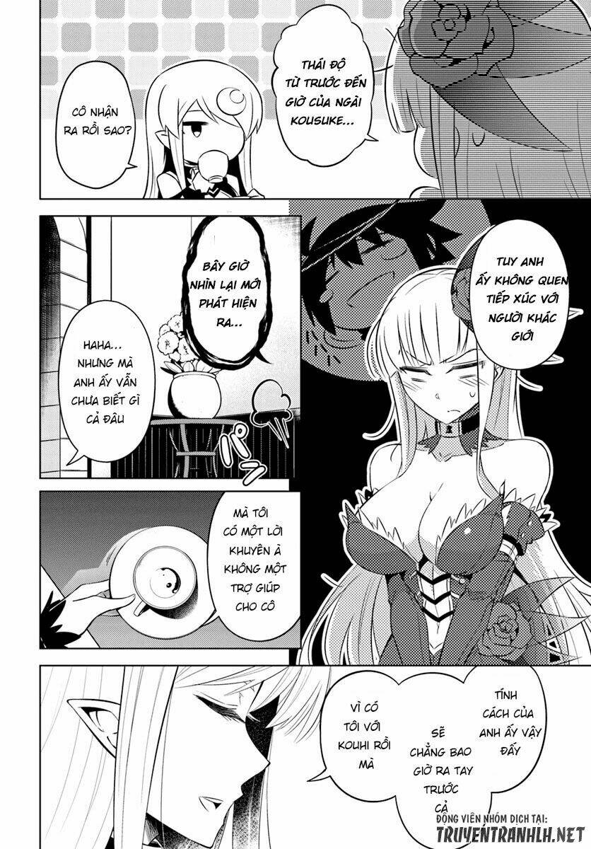 Tono Kanri O Shite Miyou Chap 17 - Next Chap 18