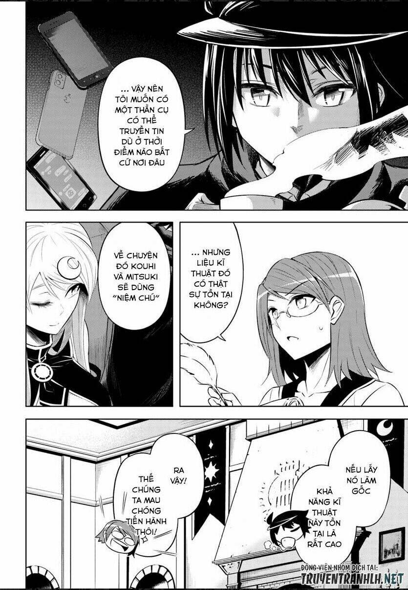 Tono Kanri O Shite Miyou Chap 19 - Next Chap 20