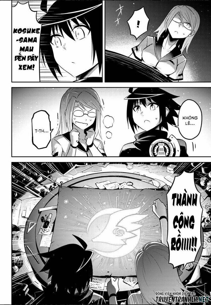 Tono Kanri O Shite Miyou Chap 19 - Next Chap 20