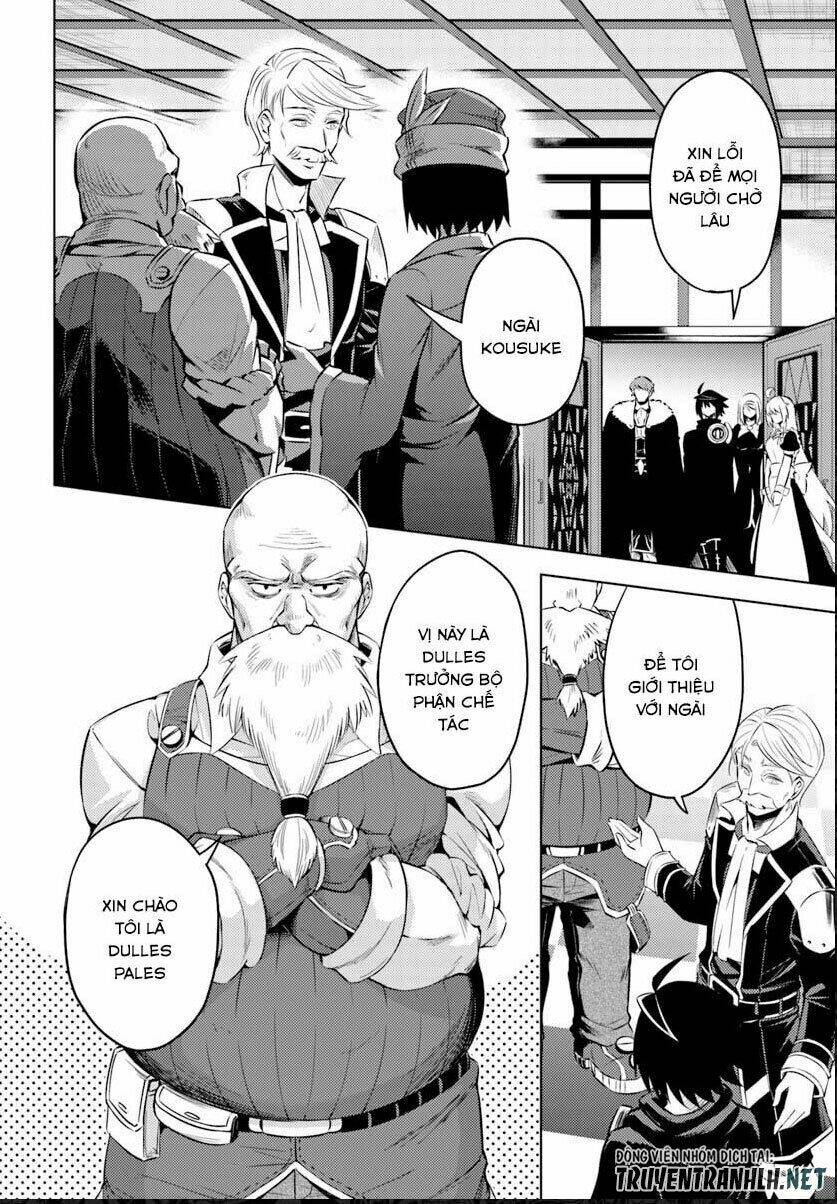 Tono Kanri O Shite Miyou Chap 20 - Next Chap 21