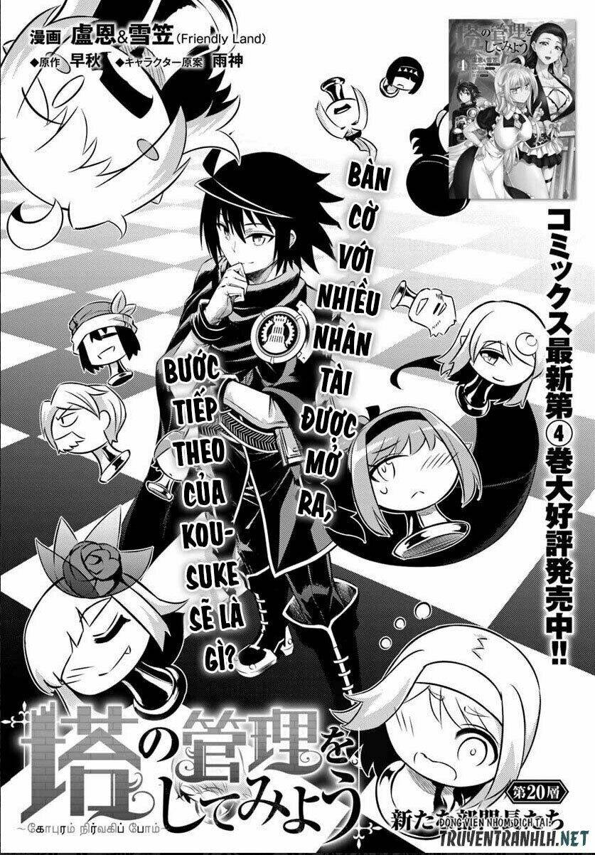 Tono Kanri O Shite Miyou Chap 20 - Next Chap 21