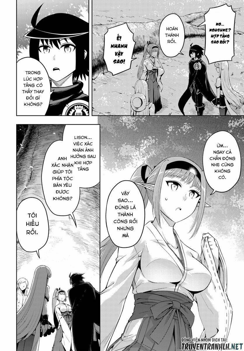 Tono Kanri O Shite Miyou Chap 22 - Next Chap 23