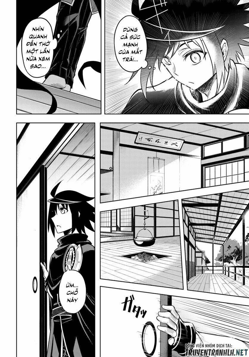 Tono Kanri O Shite Miyou Chap 24 - Next Chap 25