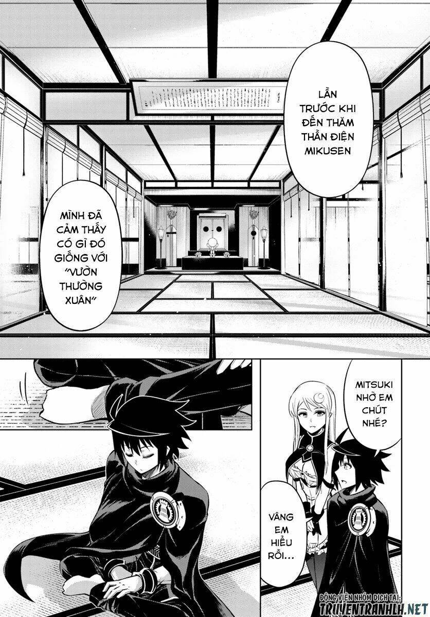 Tono Kanri O Shite Miyou Chap 24 - Next Chap 25