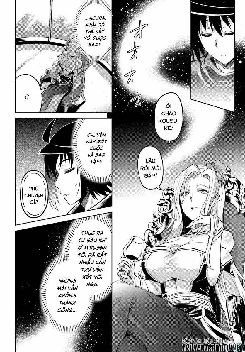 Tono Kanri O Shite Miyou Chap 24 - Next Chap 25