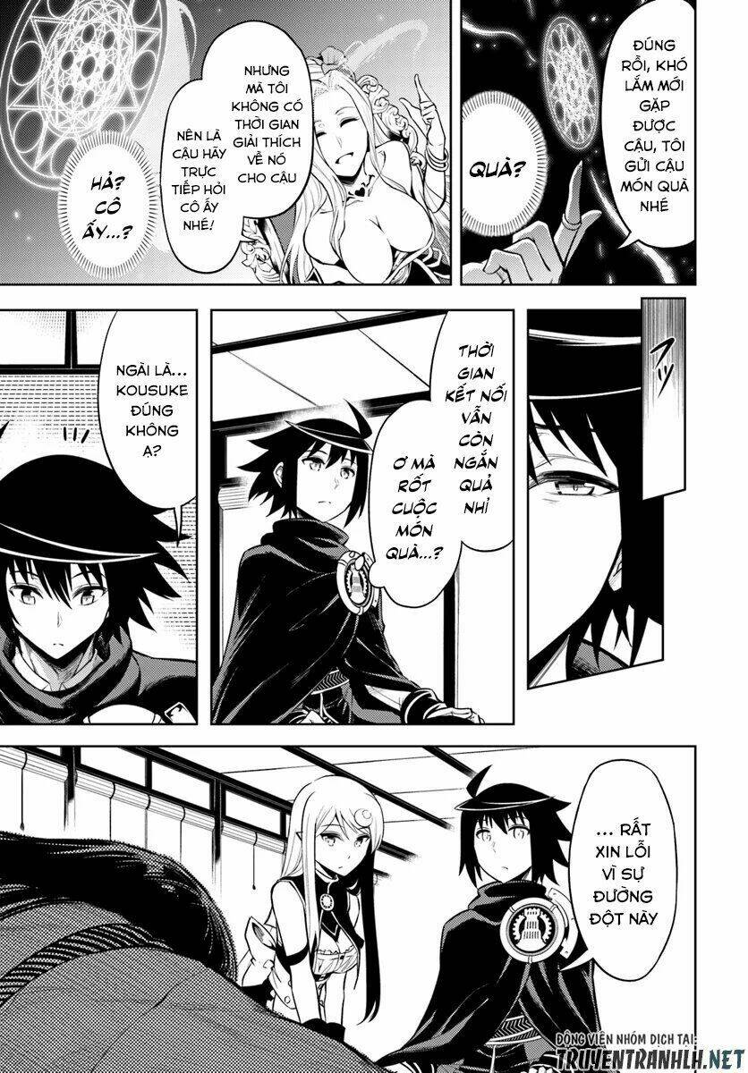 Tono Kanri O Shite Miyou Chap 24 - Next Chap 25