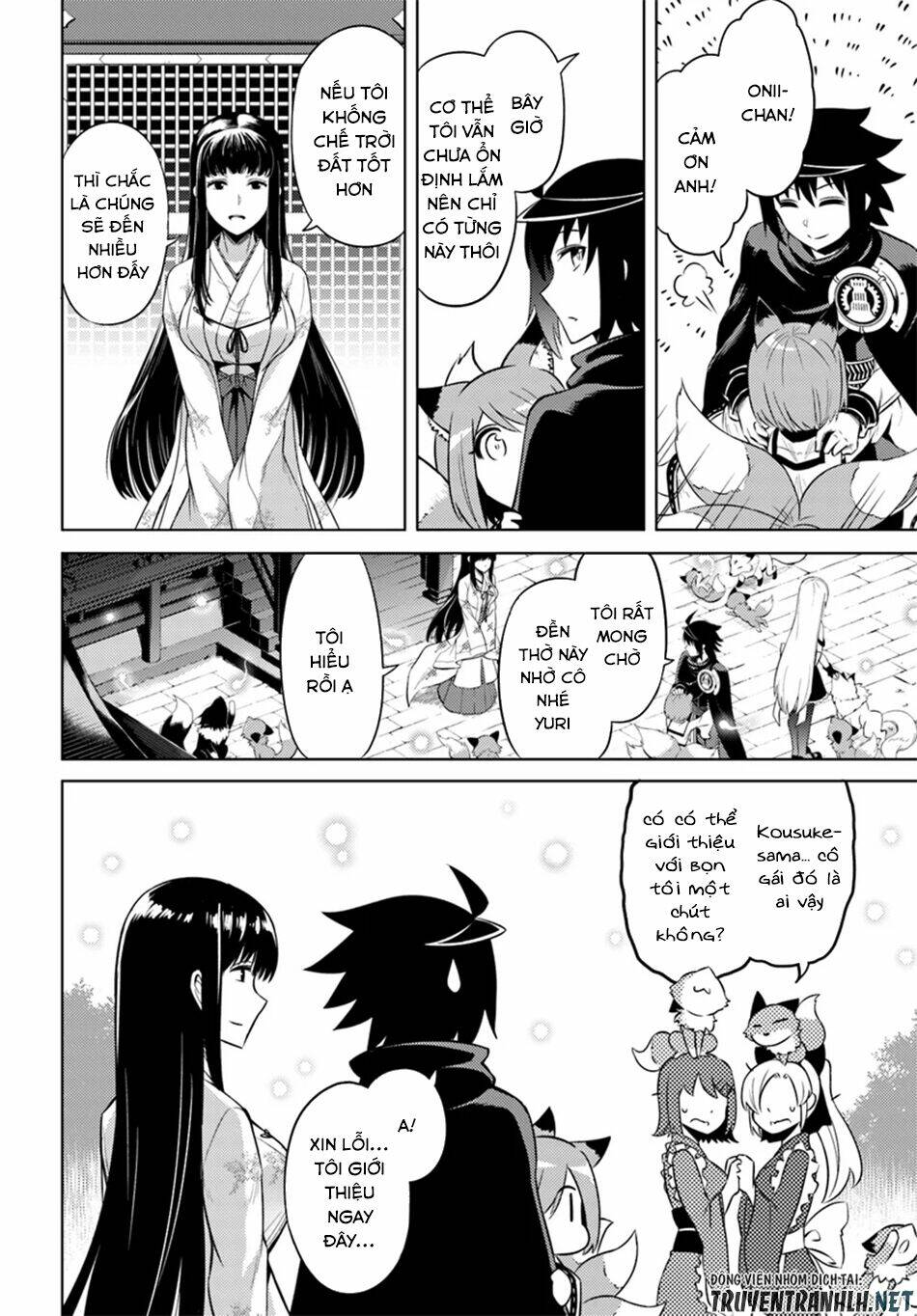 Tono Kanri O Shite Miyou Chap 25 - Next Chap 26