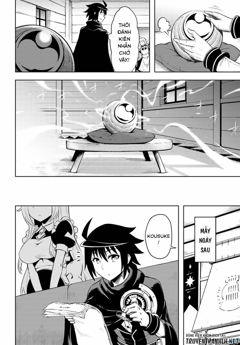 Tono Kanri O Shite Miyou Chap 25 - Next Chap 26